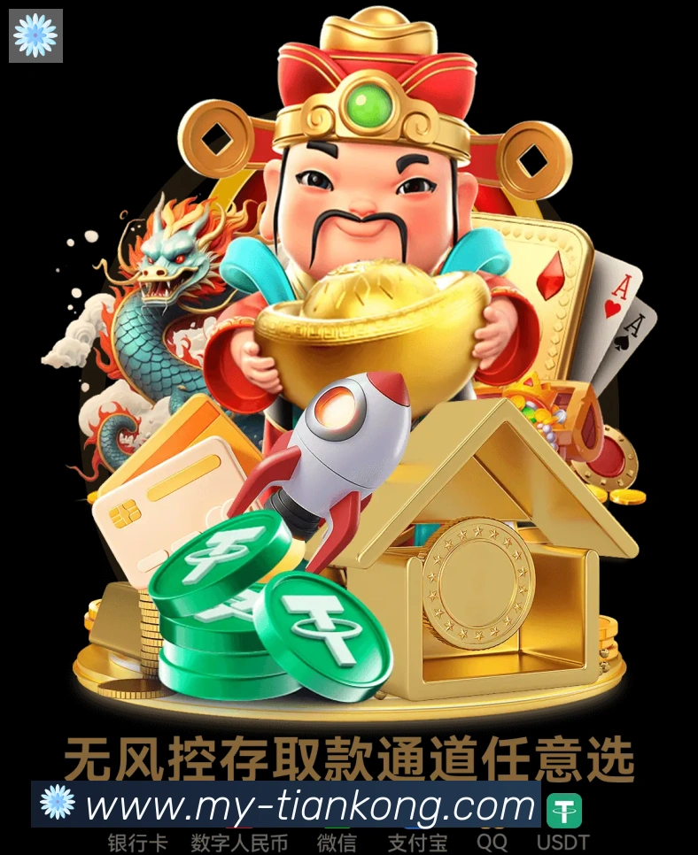 体育App 体育App